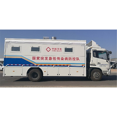 Life Support Vehicle